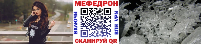 Купить закладку Амфетамин  МЕФ  Альфа ПВП  ГАШ  Марихуана  Пикалёво
