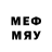 Первитин Methamphetamine Kirya m