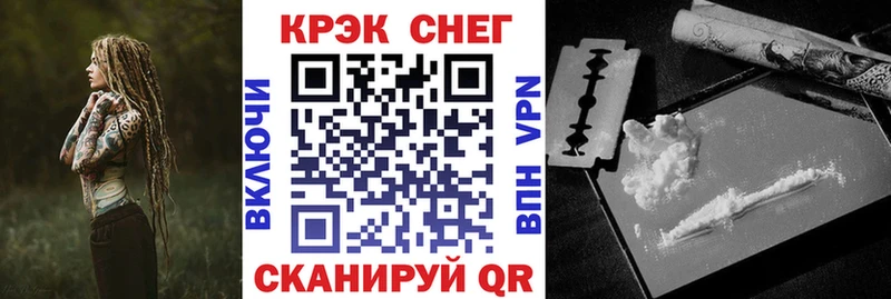 Кокаин Columbia  Купить где  Пикалёво 