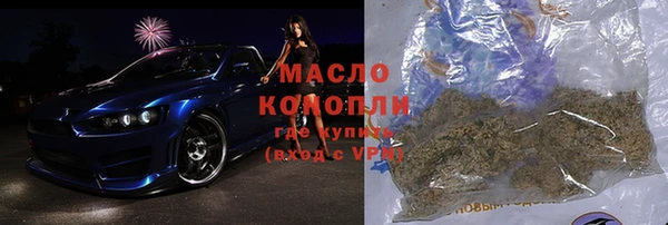 кокаин VHQ Киренск