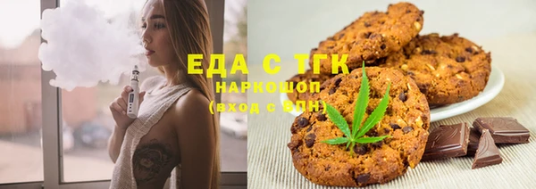 кокаин VHQ Киренск
