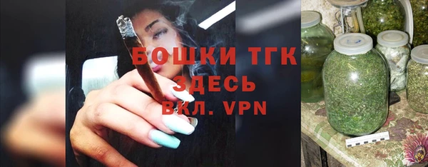 ешки Кинешма