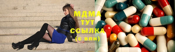 ешки Кинешма