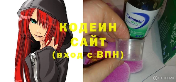 ешки Кинешма