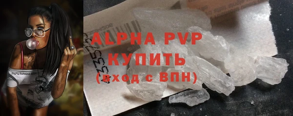 кокаин VHQ Киренск