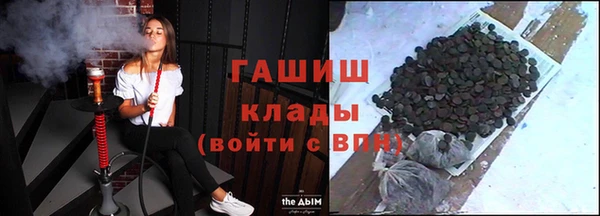 ешки Кинешма