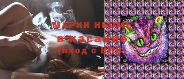 гашиш Кодинск