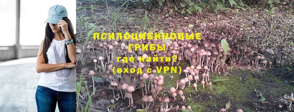 кокаин VHQ Киренск
