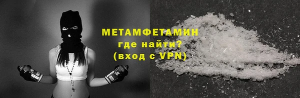 ешки Кинешма