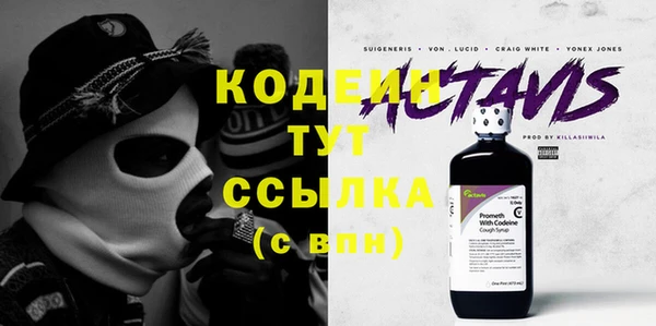 кокаин VHQ Киренск