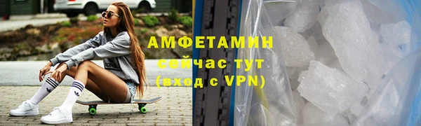 бутират Киреевск