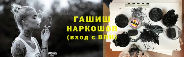 кокаин VHQ Киренск