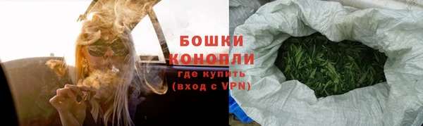 бутират Киреевск
