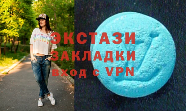 кокаин VHQ Киренск