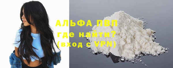 ешки Кинешма