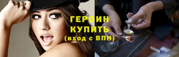 прущая мука Козловка