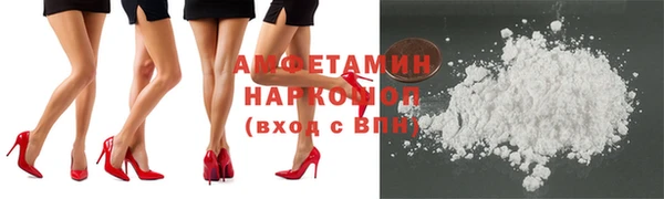 гидропоника Козельск