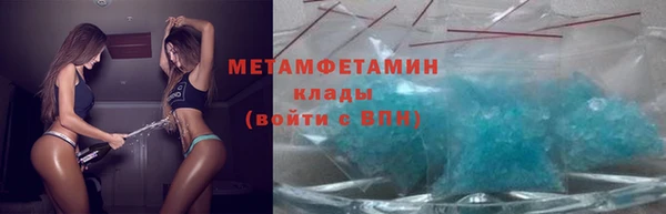 кокаин VHQ Киренск