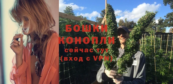 кокаин VHQ Киренск