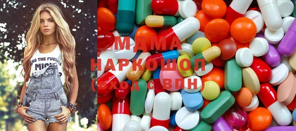 бутират Киреевск