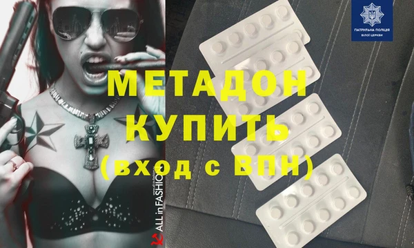 кокаин VHQ Киренск
