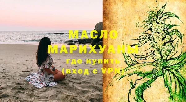 ешки Кинешма