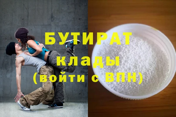 кокаин VHQ Киренск