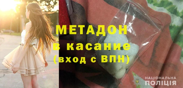 ешки Кинешма