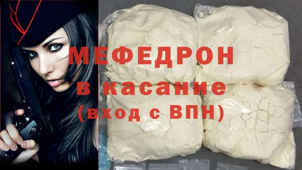 кокаин VHQ Киренск