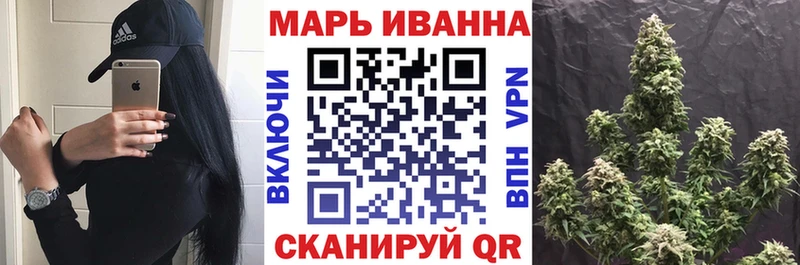 Каннабис Amnesia  Купить где  Пикалёво 